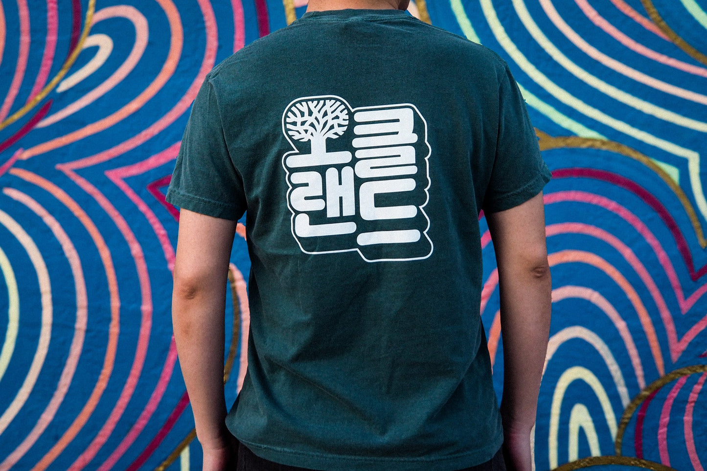 LITERALLY OAKLAND T-SHIRT - WHITE