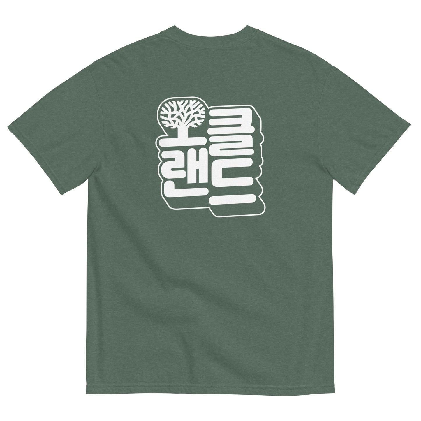 LITERALLY OAKLAND T-SHIRT - SPRUCE