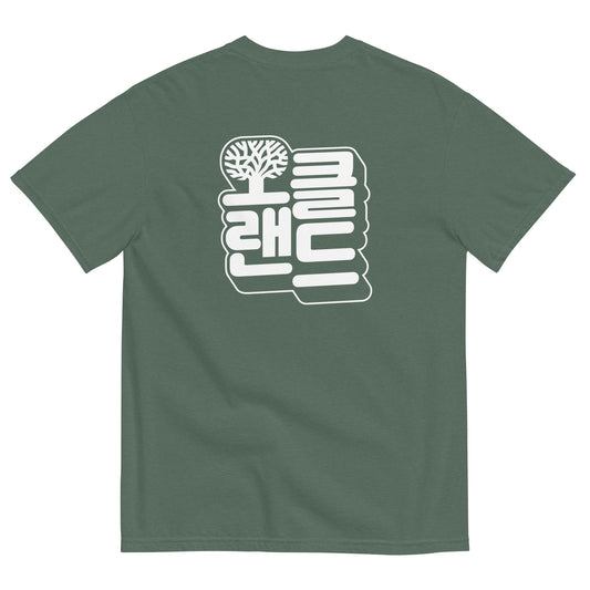 LITERALLY OAKLAND T-SHIRT - SPRUCE