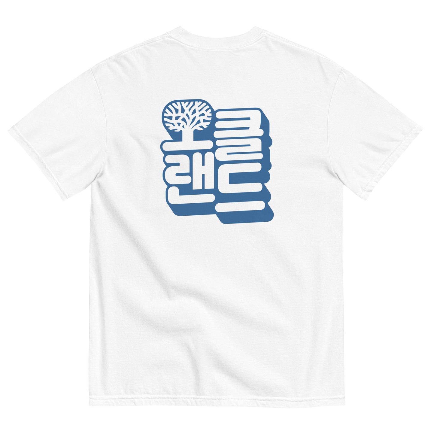 LITERALLY OAKLAND T-SHIRT - WHITE
